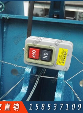 350-630电动切管机大管径钢管切割机电动无缝钢管切割机无毛刺
