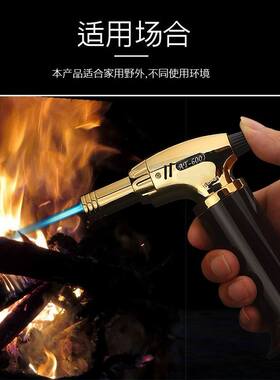 汽焊机 家用 小型 万能 大火力便携式高温焊枪 喷火枪焊丝条