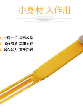 瓷砖美缝剂阴阳角美缝工具美缝剂施工工具塑料刮胶片压缝划缝神器
