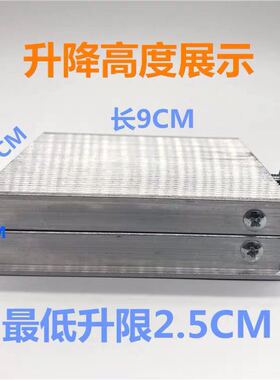 贴地仪地平仪12线贴墙仪水平仪升降台铝合金支架平台铺地砖配件