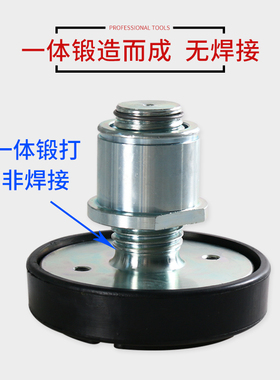 举升机托盘汽车双柱举升机配件加高柱加高杆增高垫升降机举车托盘