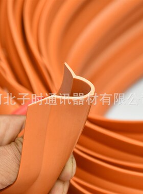 三线交叉保护套橙黄软护套 橘红色通信光缆护套电力电缆绝缘护套