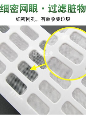 洗衣机过滤网袋全自动洗衣机配件过滤网兜垃圾袋过滤网盒买一送一