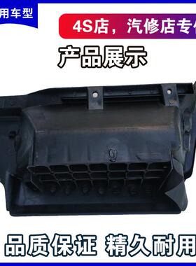 江铃凯运N720凯锐N800上车踏板凯运前门上车踏板江铃踏板原装