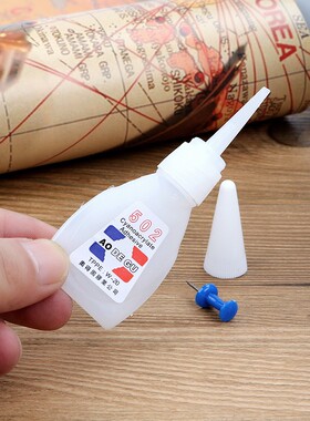 502胶水强力3秒快干广告喷绘鱼牌101速干瞬间木材专用修补三秒胶