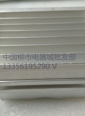 工业级固态继电器散热器 散热片 底座铝材T型PQSSR-M100A 120A80A