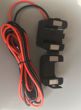 圳恒通 开合卡扣一次电流互感器ZHT24KH 100A-400A/5A