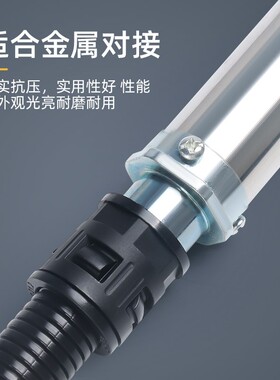 镀锌管波纹管对接式三柱钢管PA尼龙塑料软管卡套穿线管配件接头