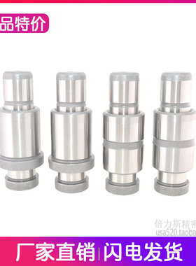 导柱导套模具配件直套精密无肩导套模架GBB直司内12 16 20 22 25