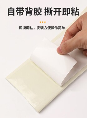 床角防撞条床脚防撞贴上下床护角条防磕碰包边床边床尾床腿软包角
