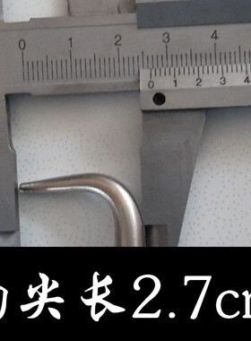 包邮洪华不锈钢扎勾钢筋工扎丝钩钢筋钩钢筋绑扎钩钩子扎丝勾