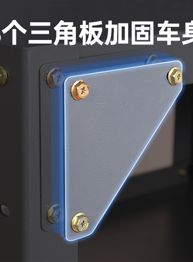 火花机精密夹具电极夹头摆放收纳层架电极夹具放置管理工作台工具