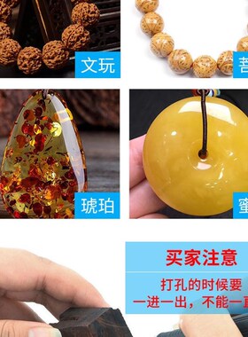 2.35mm柄小钻头加长变径PCB麻花钻 木工蜜蜡世新雕刻牙机打孔钻头