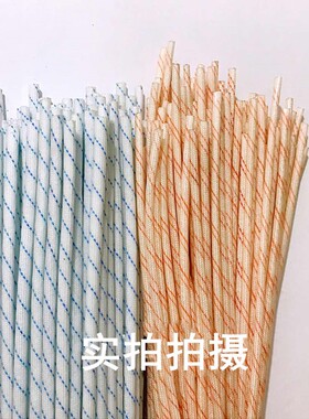 1-50MM黄蜡管绝缘套管 加厚管玻璃纤维绝缘管4000V电机维修用配件