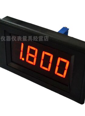 5135 交流数显表头 三位半四位显示2A 5A 10A 20A 20V 300V 500V