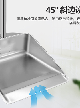 不锈钢垃圾铲加厚簸箕畚斗撮箕撮子垃圾斗家用工厂单个扫把套装