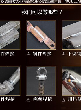 不锈钢电焊机220V家用小型冷焊机点焊手持迷你铝焊机维修焊接神器