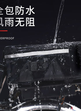 代驾专用包后座包防水电动车驼包自行车后架包登山车尾包骑行装备