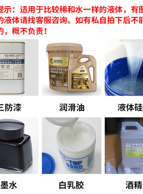高频喷雾阀三防漆阀液体喷胶阀点胶阀扇形喷雾阀滴胶阀回吸点胶阀