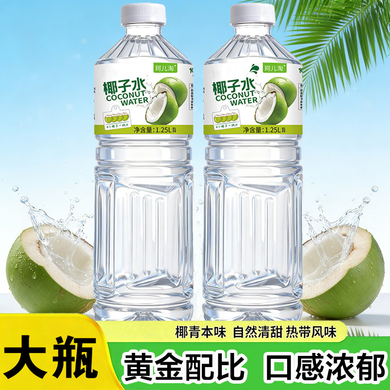 图 3