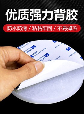 自粘硅胶垫片实心圆形单面带背胶防滑胶垫减震耐磨脚垫加厚密封垫