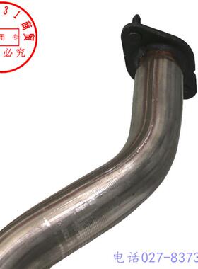 适配东风风神AX7排气连接管1.6T消声器软连接中节消声器连接管