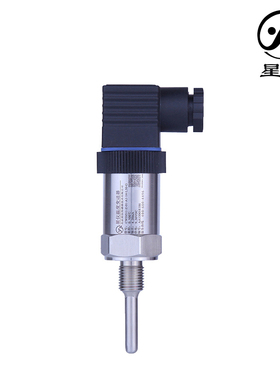 星仪CWDZ11温度传感器 插入一体化 温度变送器PT100热电阻