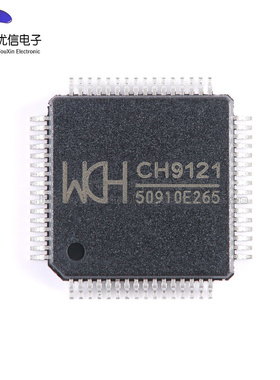 【优信电子】原装正品 CH9121 LQFP-64 网路串口透传芯片