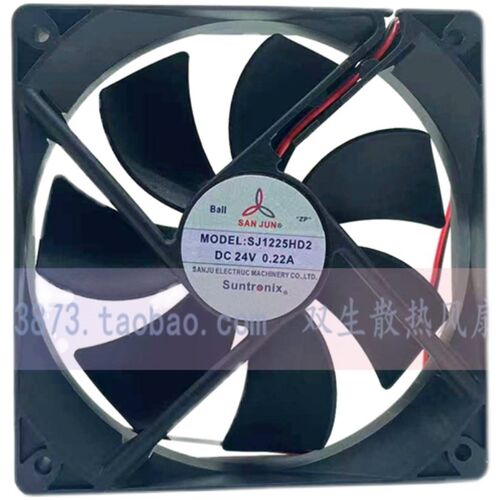 原装三巨DC12V 24V 12025 电脑机箱 SJ1225HD2滚珠散热风扇风机 - 图0
