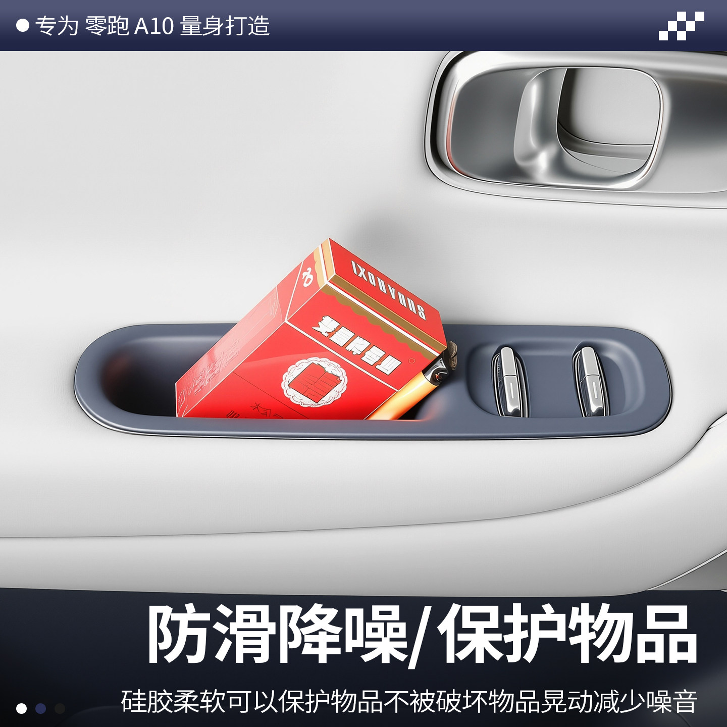 图4