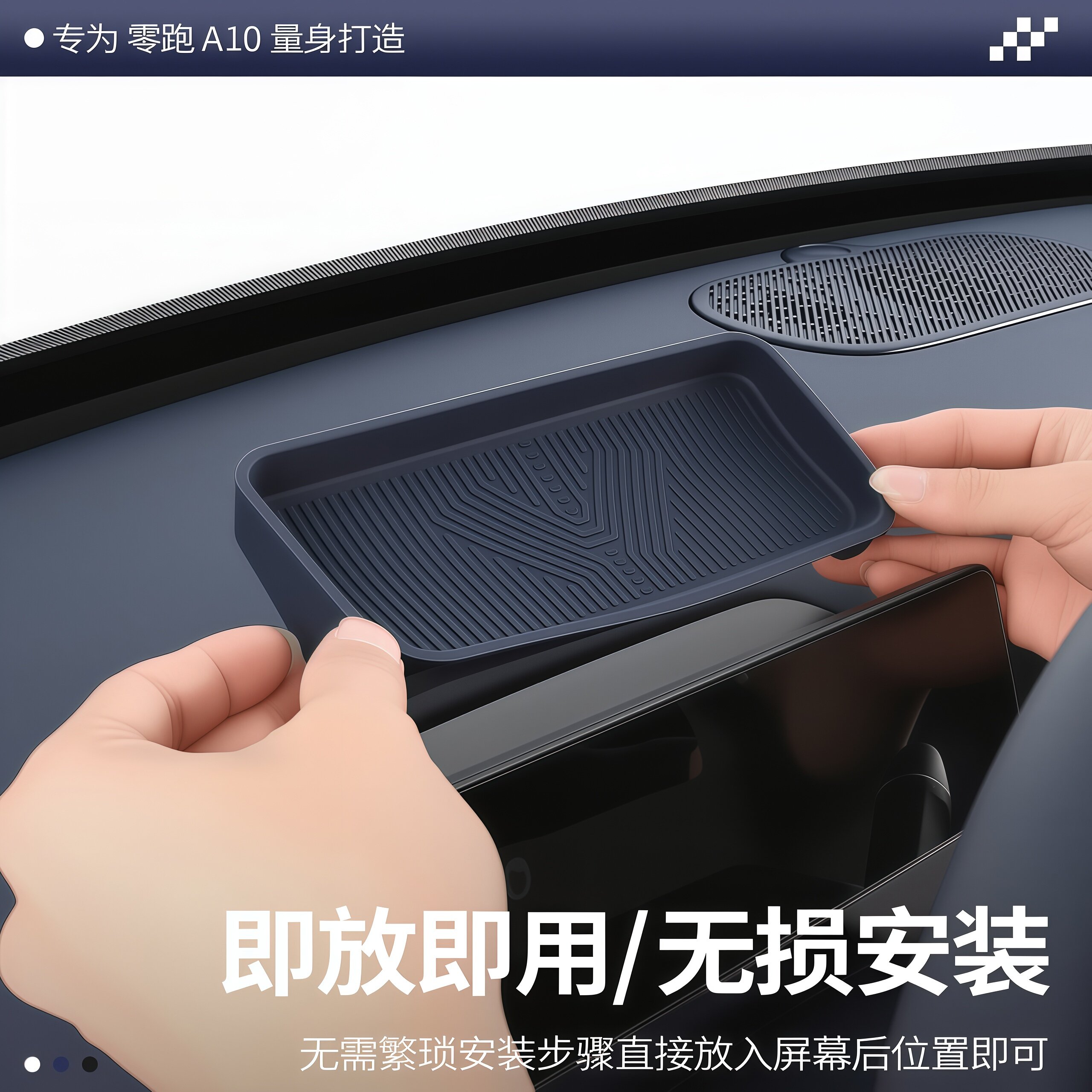 图4