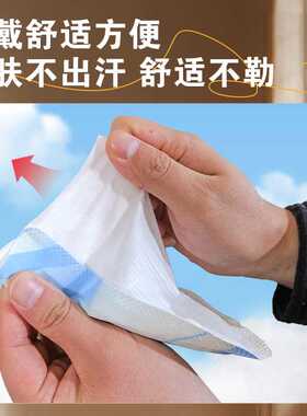 穿戴式加大发热脚套艾灸热敷暖足贴居家办公暖脚宝自发热暖脚宝