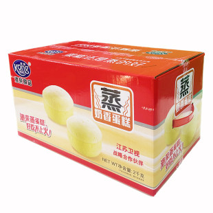 港荣蒸蛋糕原味蓝莓500g