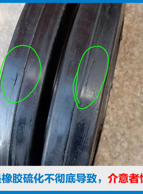 老虎车8/10寸铁芯橡胶轮6/12寸静音带轴轱辘手推车南京轮子大全