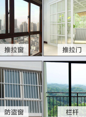 阳台窗框晾衣杆固定晾衣架家用衣杆不锈钢晒被晒衣杆免打孔挂衣杆