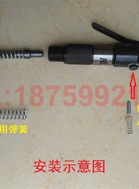 强力/威力 气动雕刻机石材石雕气铲刀挖机凿毛打坯风镐笔形压鸭头