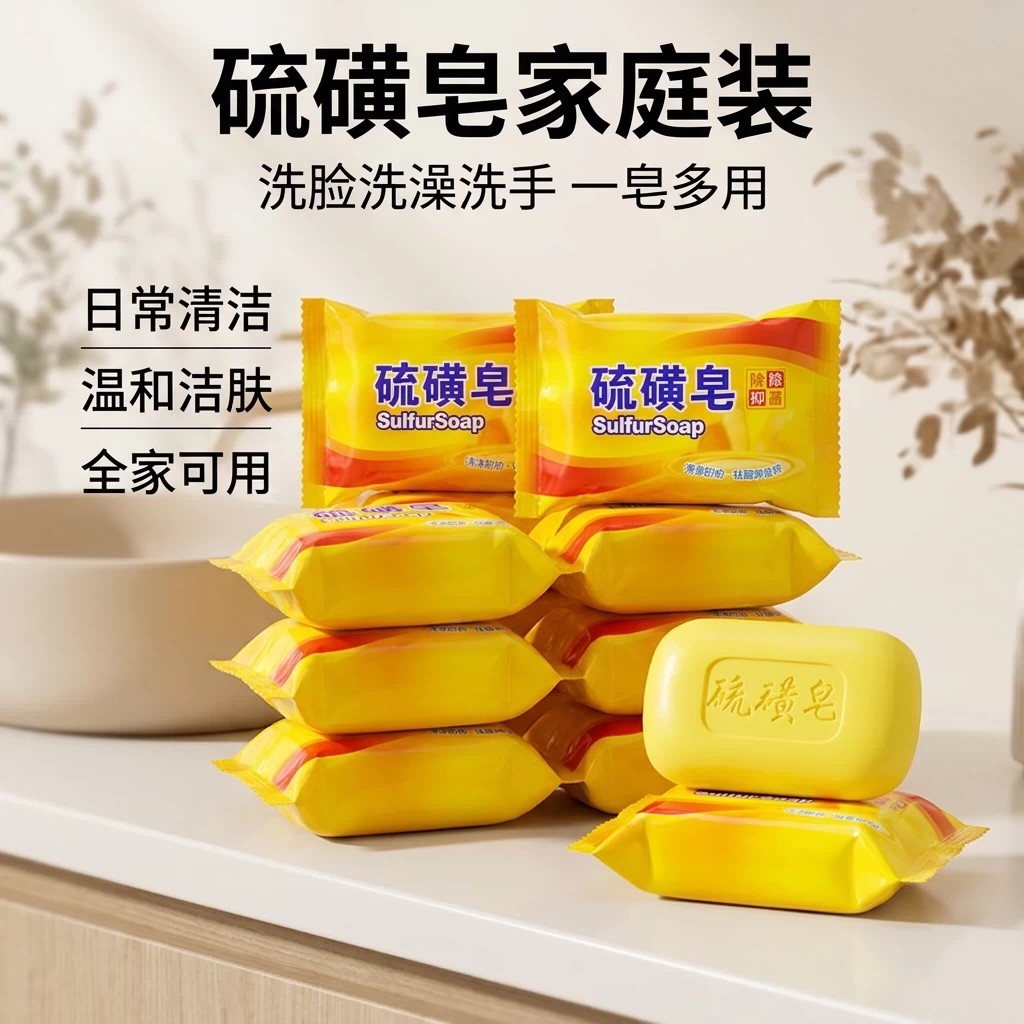 图2