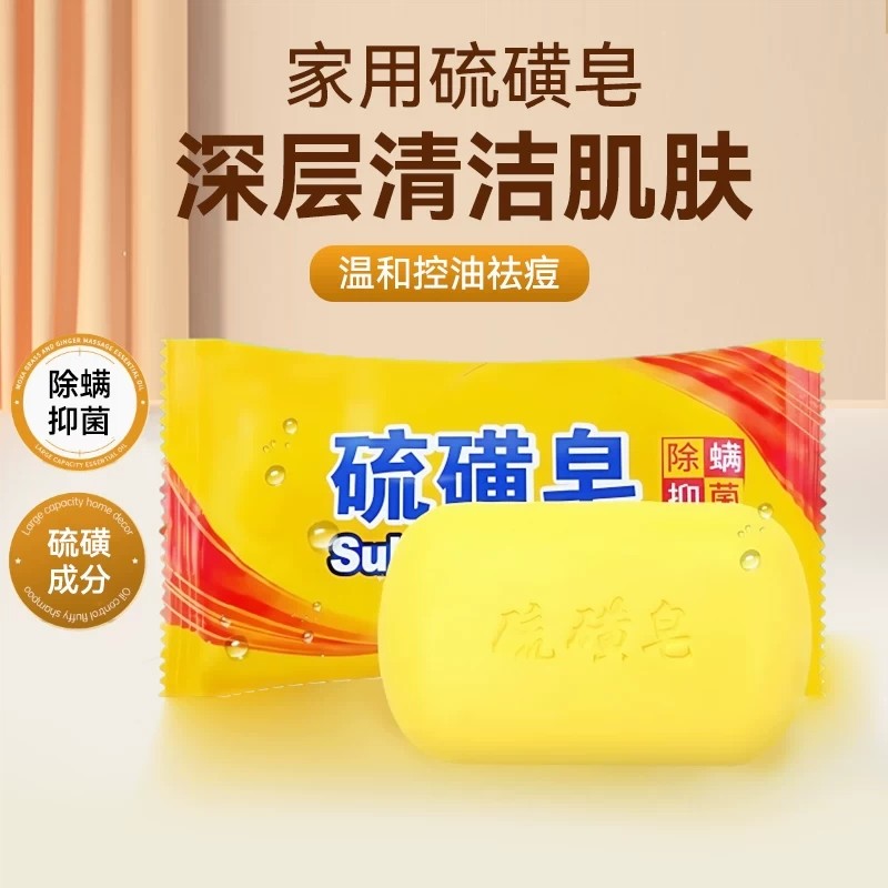 图3