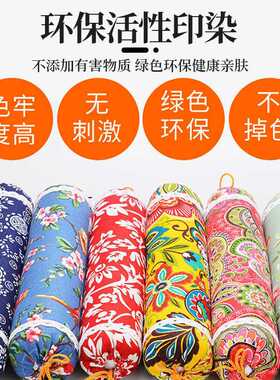 颈椎枕糖果枕艾草填充护颈睡觉草本枕小圆柱枕艾草枕现货厂家直销