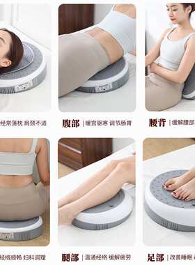 智能光子艾灸仪家用全身通用坐灸熏蒸仪红光温灸仪美容院专用器具