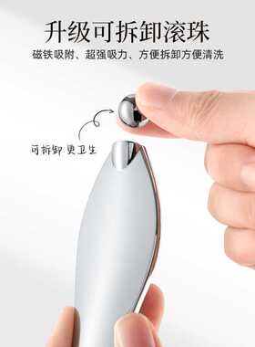 滚珠人鱼头刮痧板眼部按摩棒脸部提拉紧致神器鲸鱼棒面部按摩仪