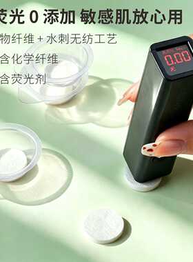 果冻装一次性压缩面膜独立装面膜纸补水保湿面膜扣美容院专用