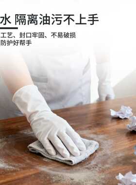 一次性橡胶手套纹绣手套黑色白色厨房餐饮手套美容美发手套专用
