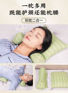 荞麦枕头三角连体枕艾草颈椎枕家用颈椎三角枕荞麦壳连体枕头