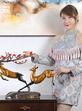 佐森 纯铜梅花鹿铜鹿摆件招财鹿办公室客厅玄关摆件乔迁开业礼品