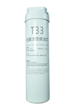 朗泰净水器500GRO反渗透膜T33后置碳PPC前置复合滤芯美大净水通用