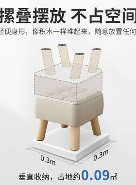 大人坐的小凳子门口换鞋凳矮凳脚踏软座放腿沙发凳脚凳实木小板凳