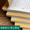 Salary sheet, attendance sheet, salary payment details sheet, monthly sheet, employee salary payment sheet, flow sheet