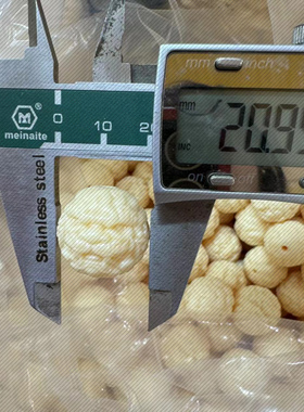 果龙珠.DIY文玩配饰件保养佛珠饰