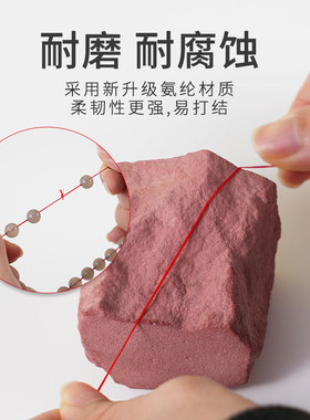 手串弹力绳串珠绳穿珠子的弹力线